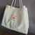 recycled boat sail bag made in france